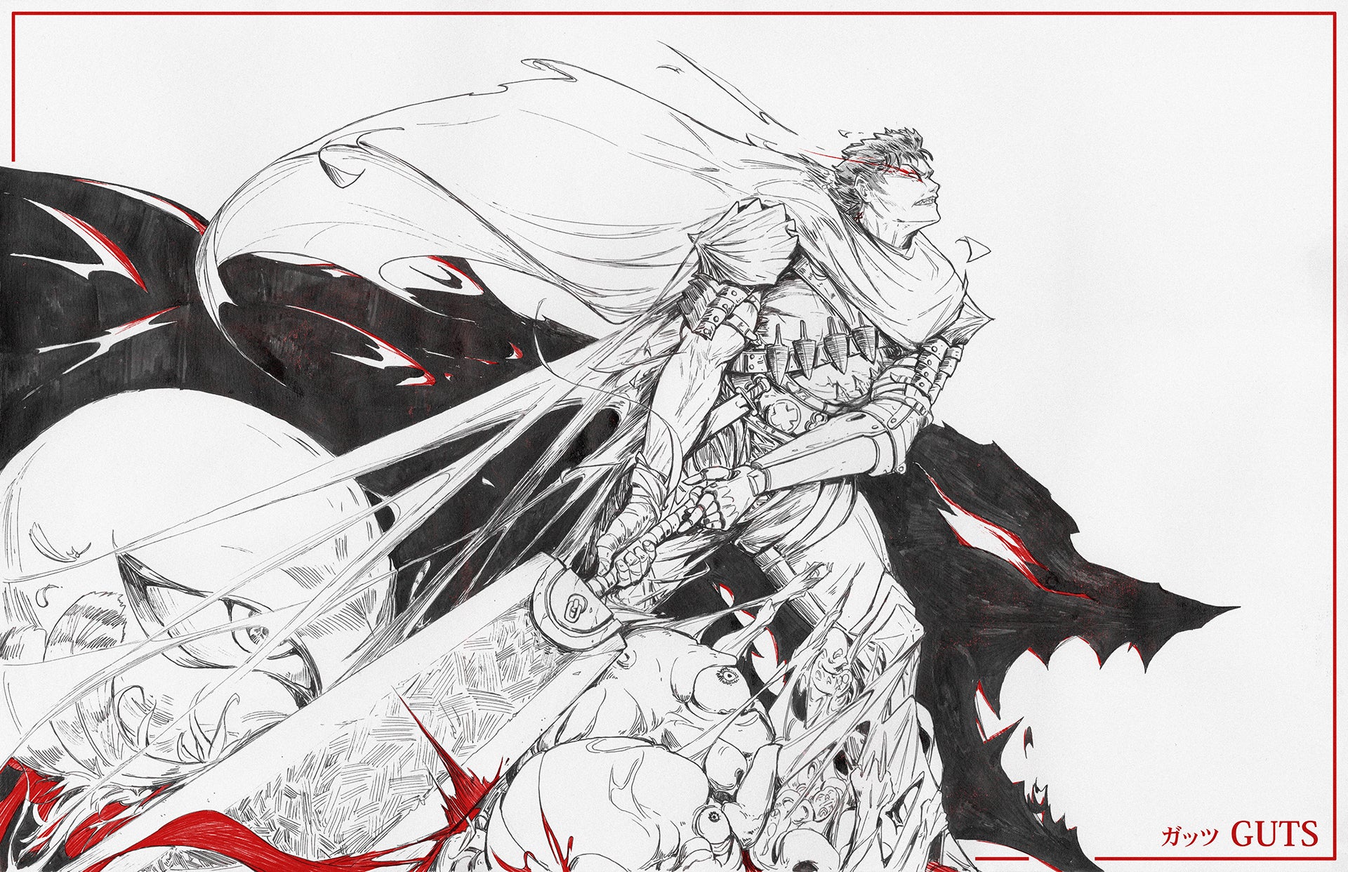 Guts print