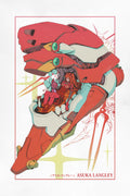 Asuka print