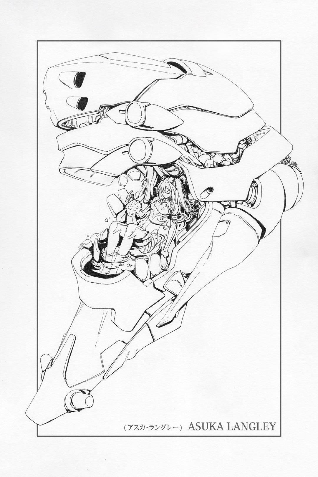 Asuka bw print