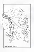 Rei bw print