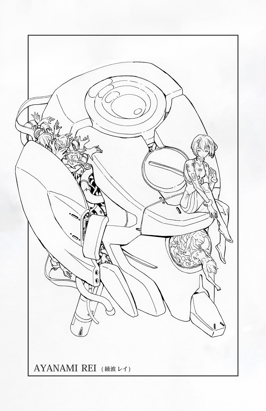 Rei bw print