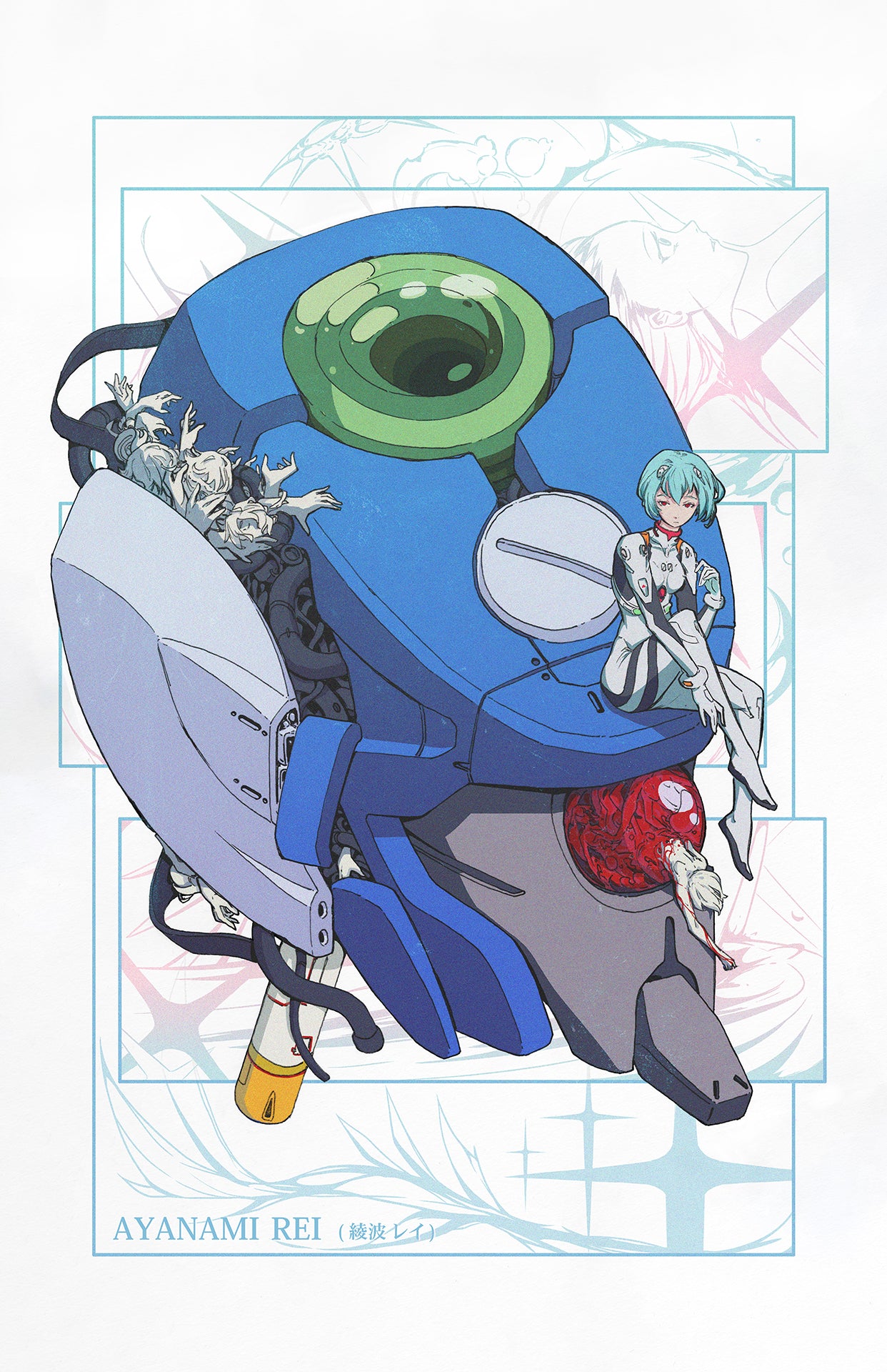 Rei print